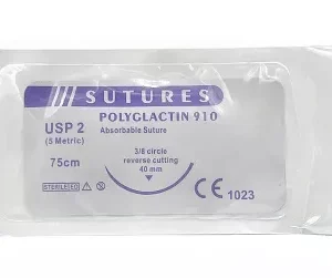 Absorbable surgical suture